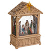 Illuminated Nativity LED Table Decor, 10.25" Tall